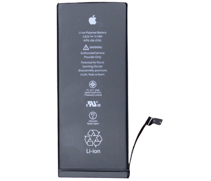 streng Actuator Sterkte iPhone 6 Plus Battery (OEM Original)